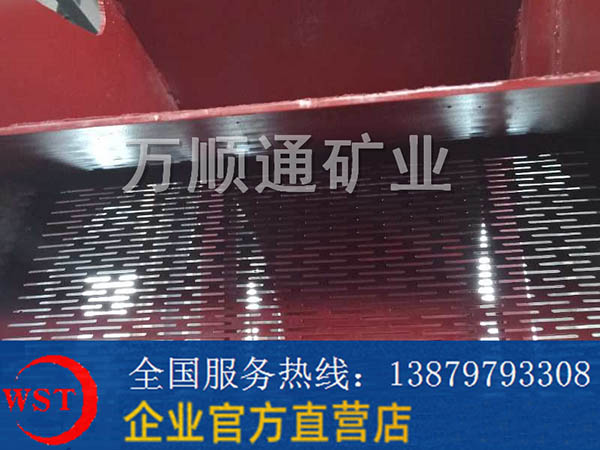 单排轮斗洗砂机