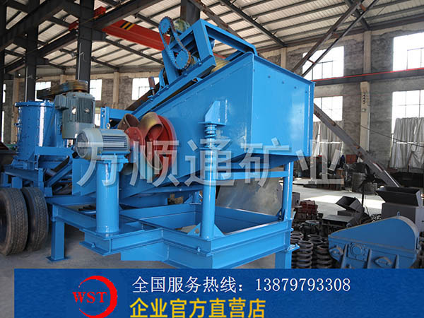 破碎筛分一体机