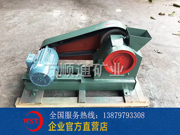 实验室鄂式破碎机