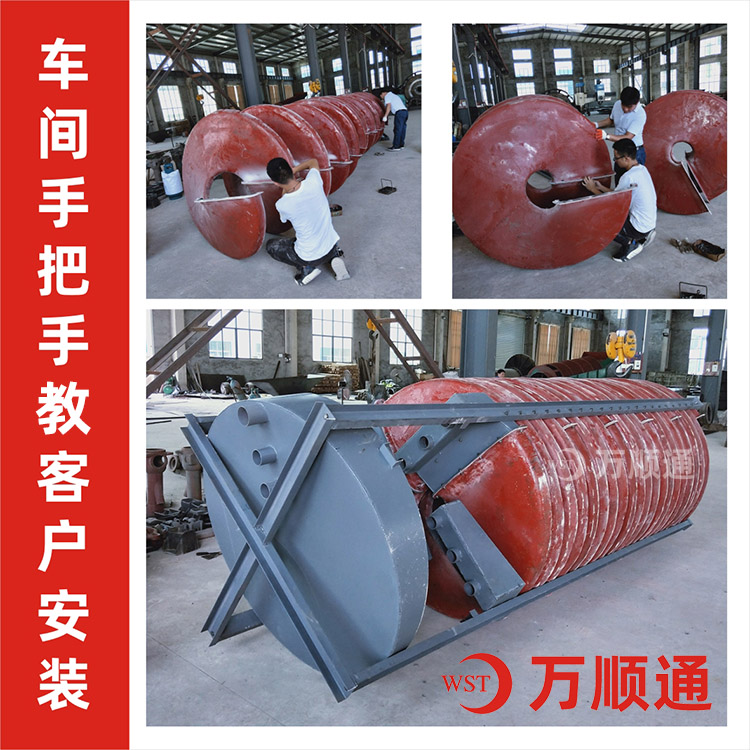 螺旋溜槽|螺旋溜槽选矿机|螺旋溜
