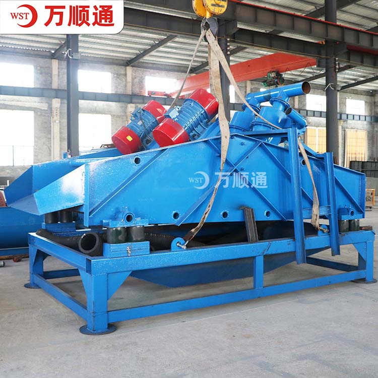 【江西细沙回收机】江西细沙回收机价格_江西细沙回收机报价