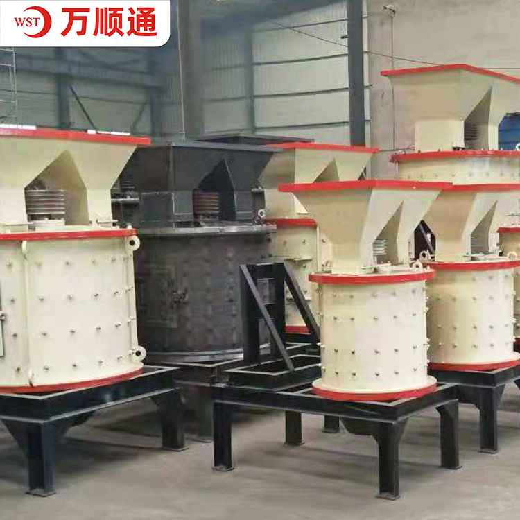 立轴式制砂机型号-立轴制砂机原理-石城县万顺通选矿设备有限公司
